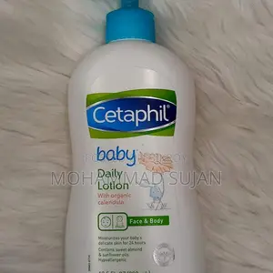 সেটাফিল বেবি লোশন