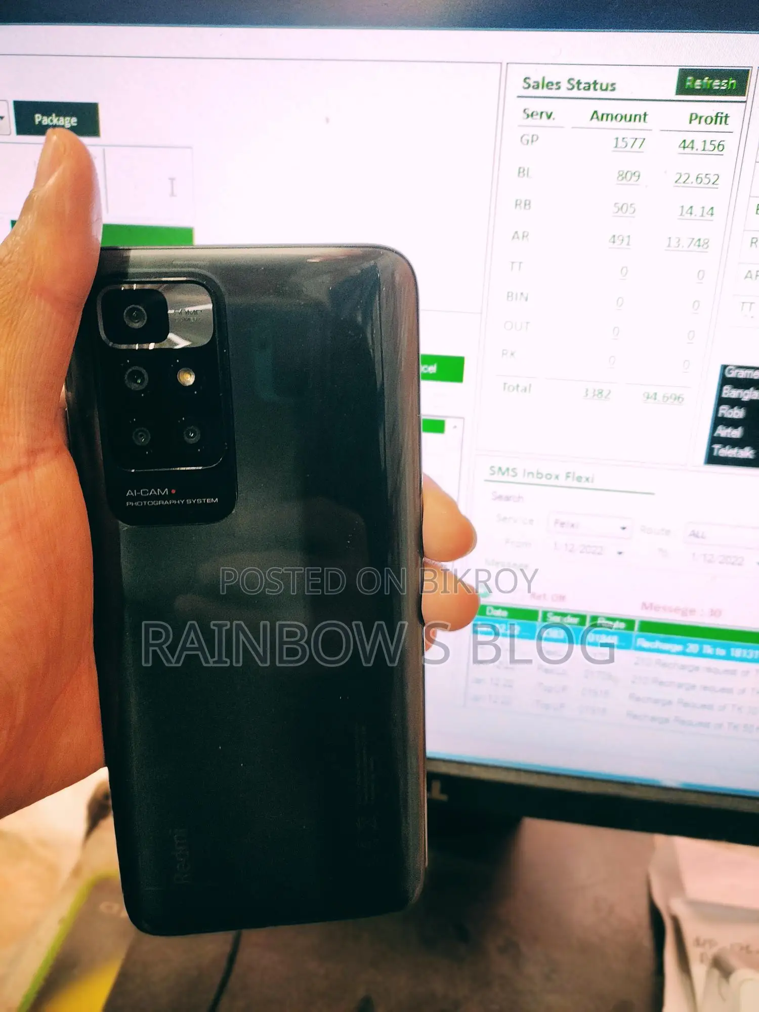 Xiaomi Redmi 10 (Used)