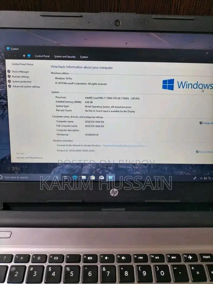 Hp 348-G4-i7-7Gen for sale