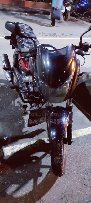 Bajaj Pulsar . 2020