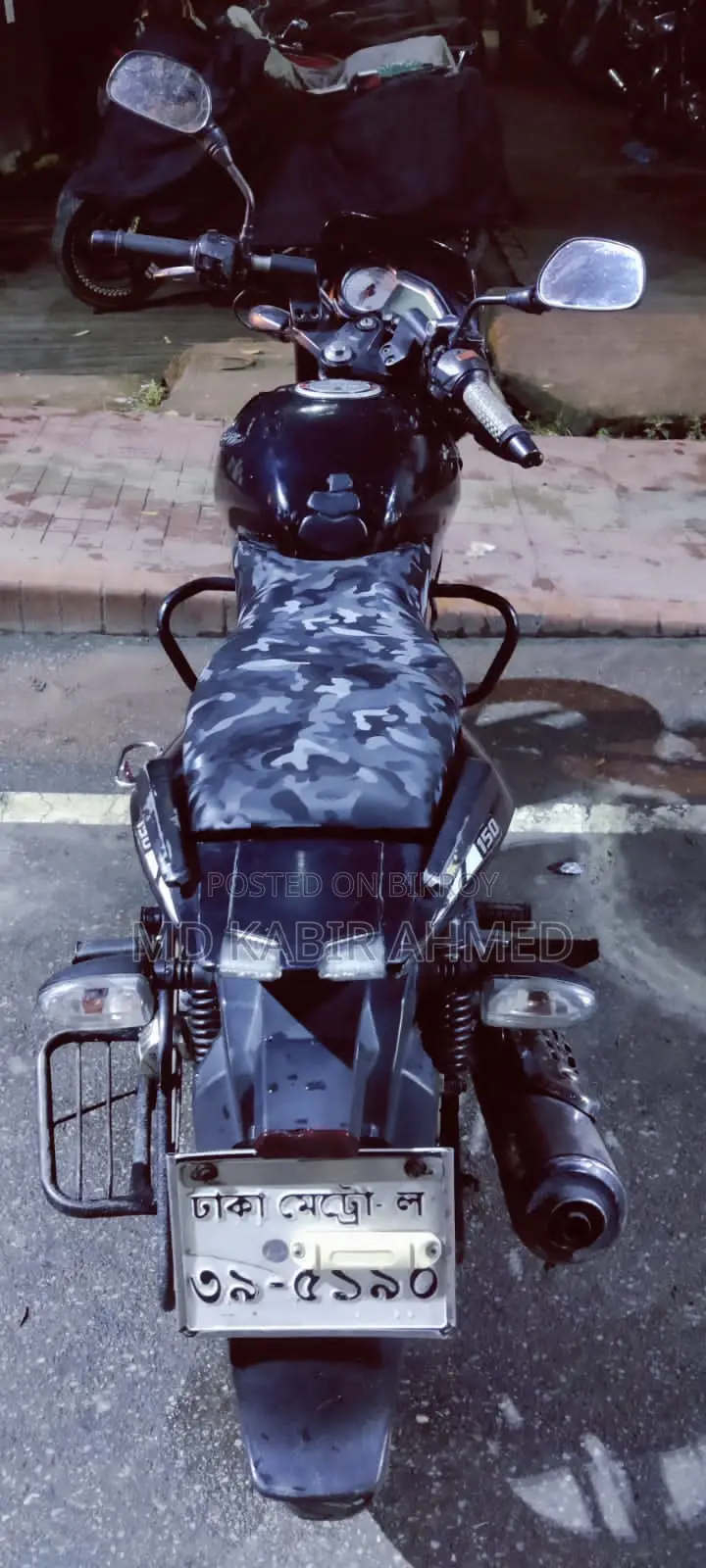 Bajaj Pulsar . 2020