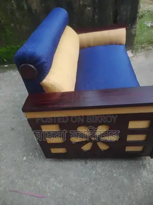 Offer Price on Sofa Set by Rahma Furniture