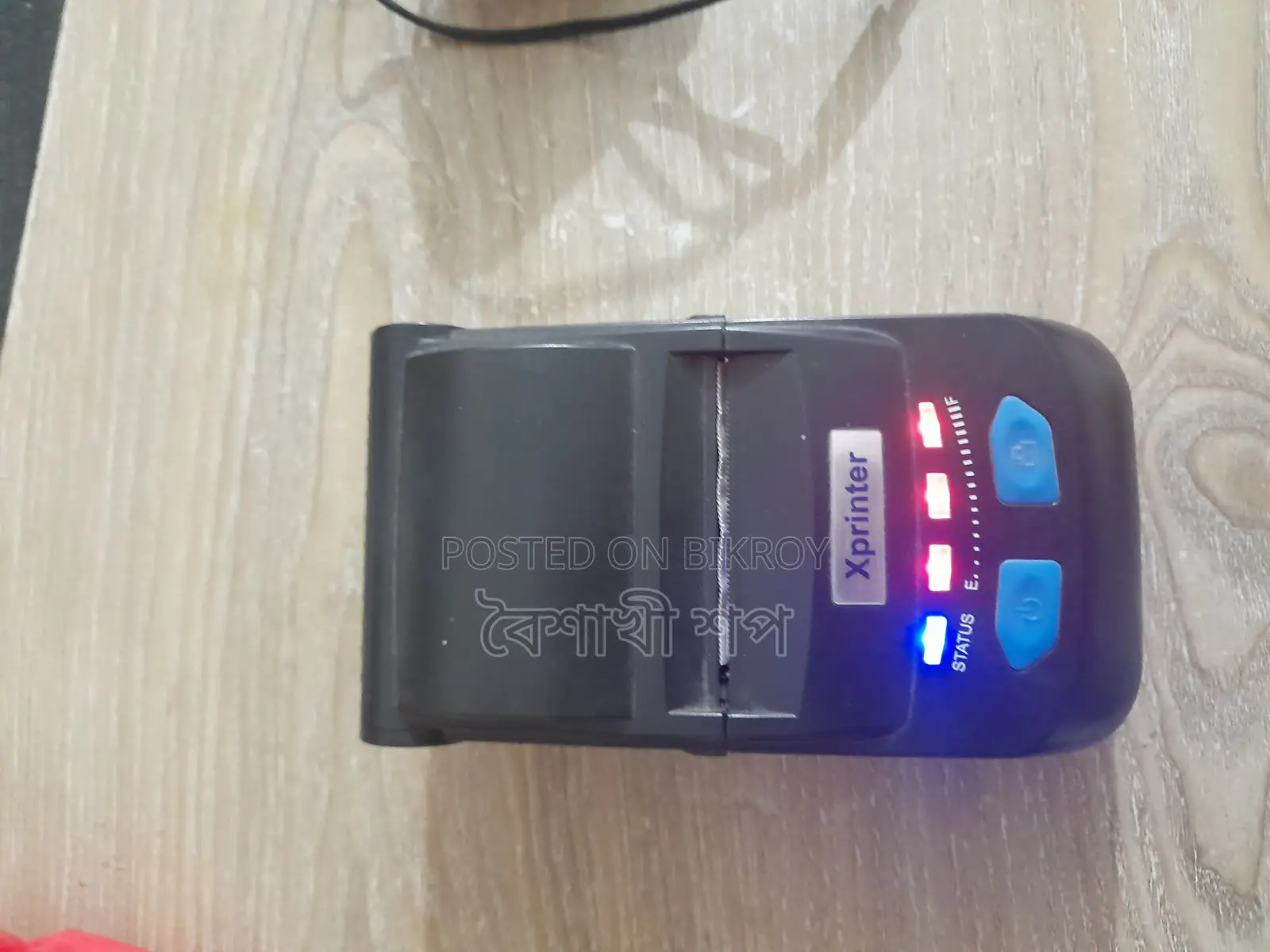 Charger POS Printer