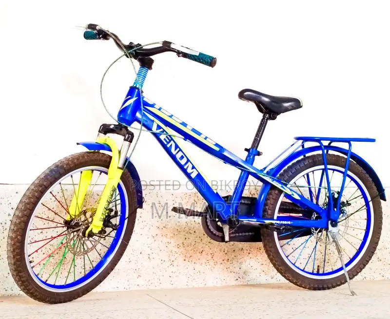 20" 8 to 16 year babies super fresh Venom sports