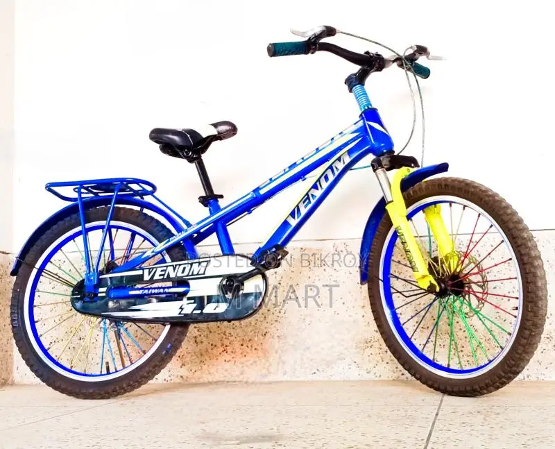 20" 8 to 16 year babies super fresh Venom sports