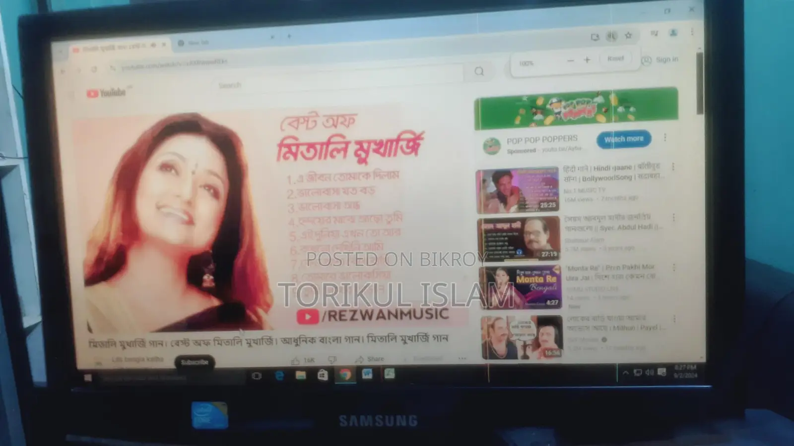 Samsung 19 Monitor