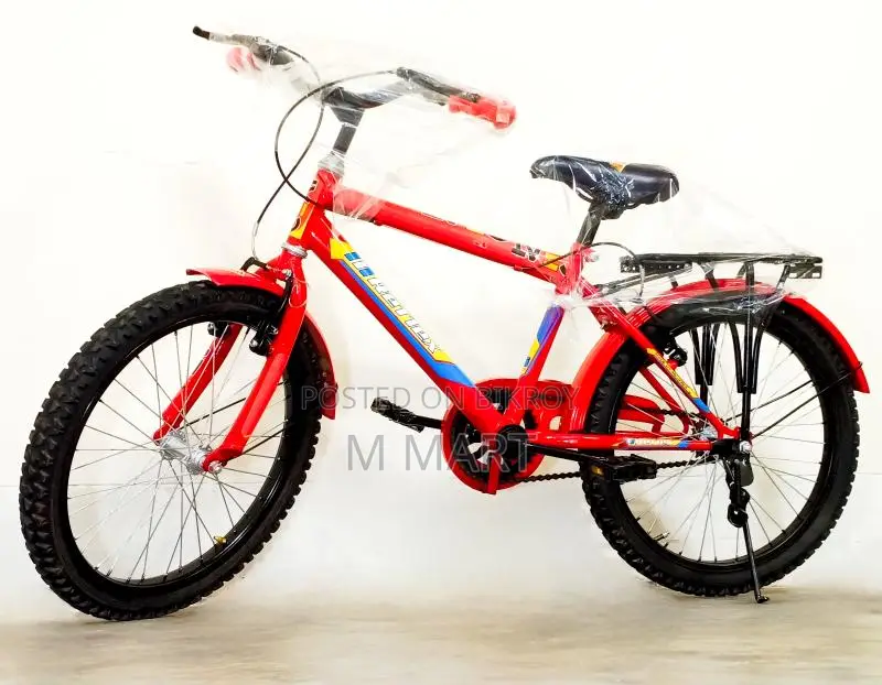 20" 8 to 16 years baby Meghna reflex best reconditioned