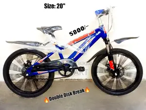 20" 8 to 15 years baby Sports best reconditioned