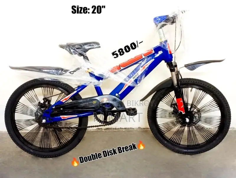 20" 8 to 15 years baby Sports best reconditioned