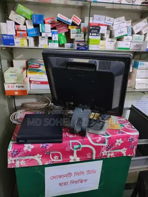 2 CCTV Cameras with DVR and 14-inch Monitor Combo