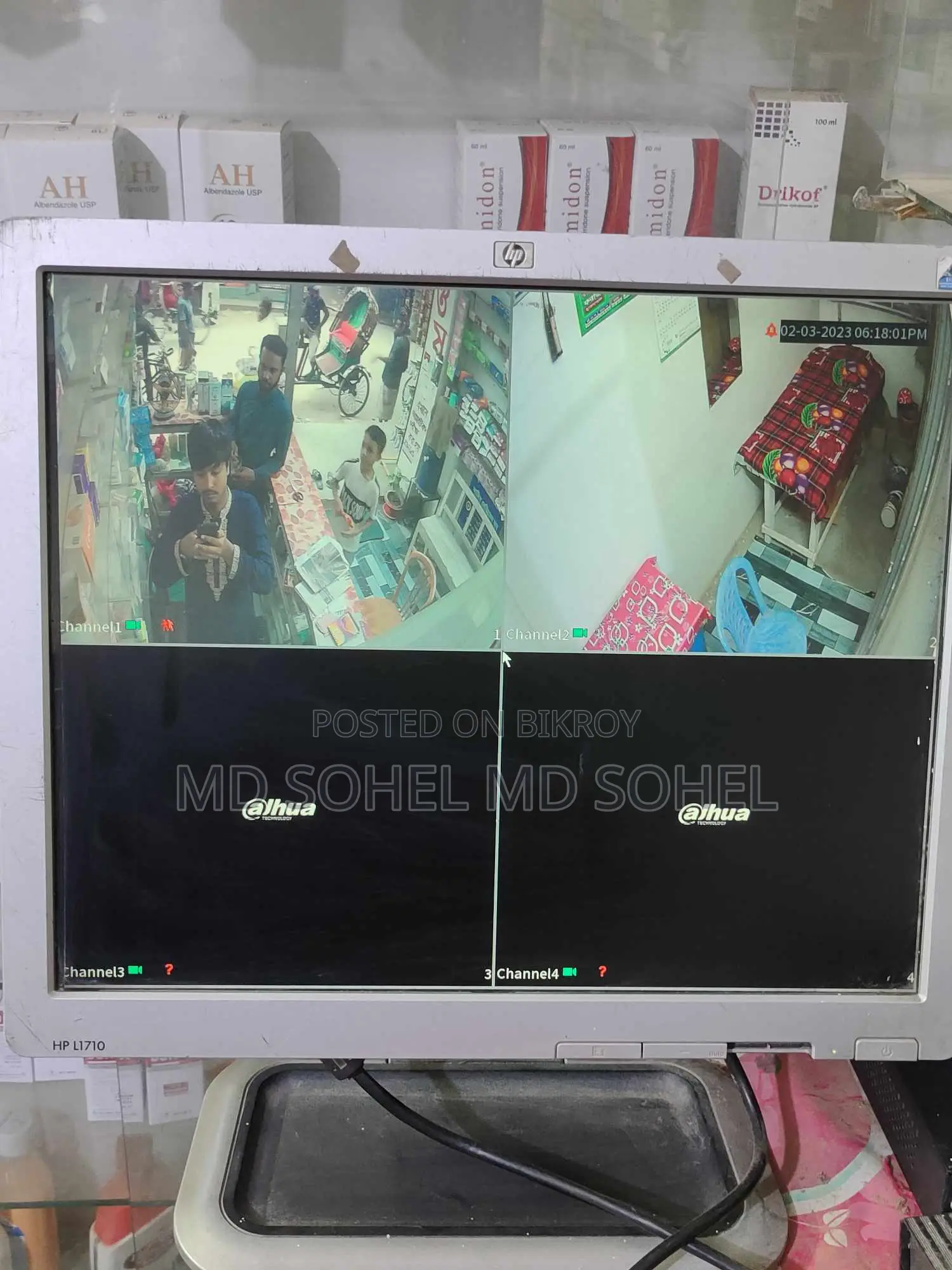 2 CCTV Cameras with DVR and 14-inch Monitor Combo