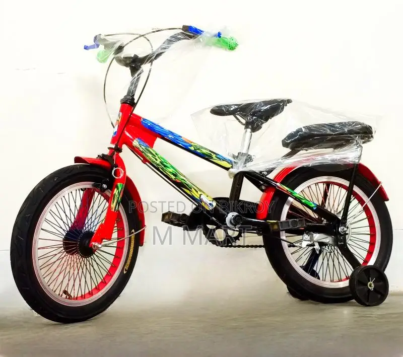 16" 5 to 8 years baby sports best reconditioned