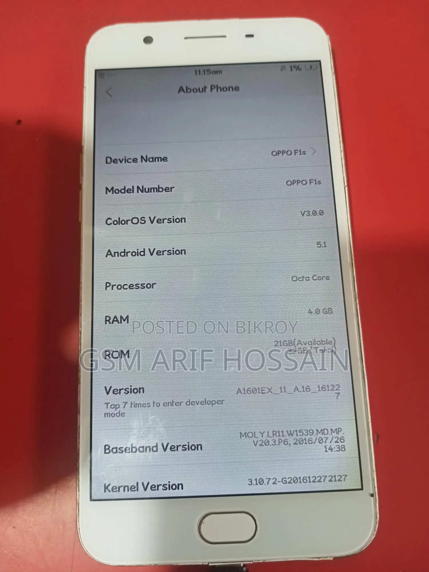 OPPO F1s সেট সব ওকে, (Used)