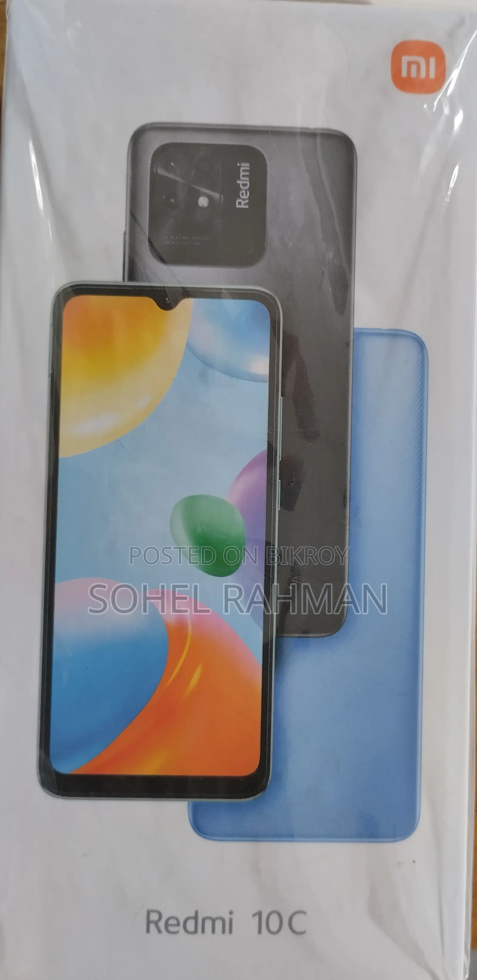 Xiaomi Redmi 10C (New)