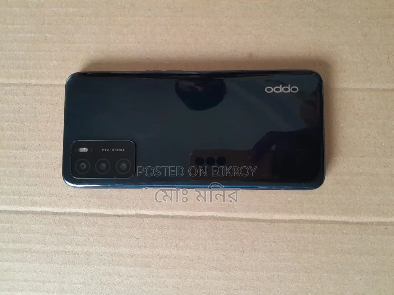 OPPO A16 . (Used)