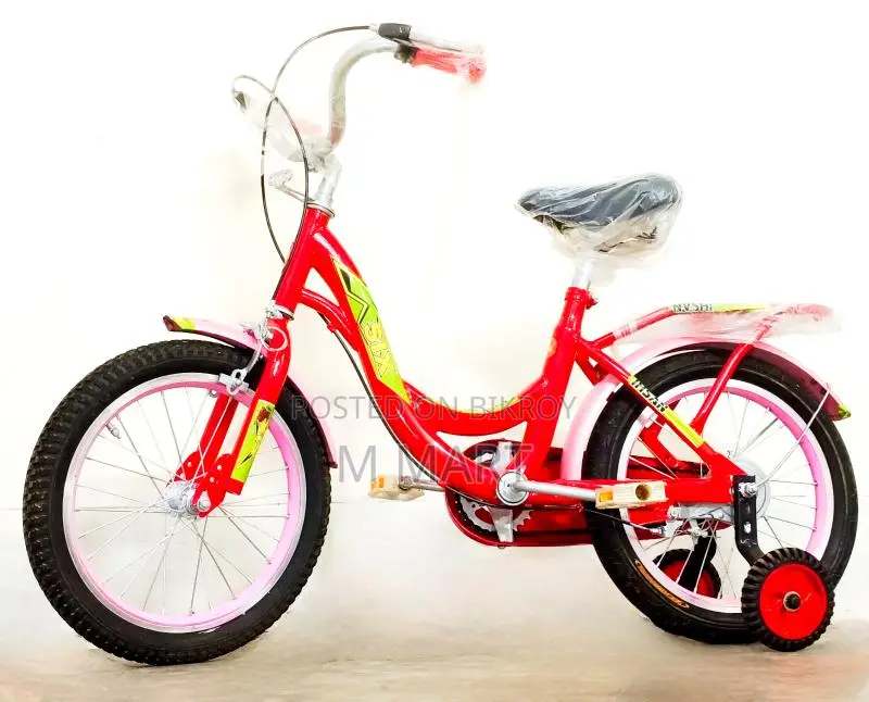 16" 5 to 8 years baby cute Phoenix best reconditioned