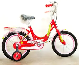 16" 5 to 8 years baby cute Phoenix best reconditioned