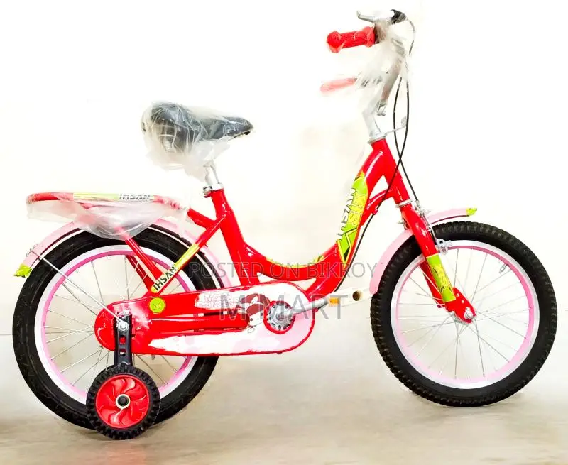16" 5 to 8 years baby cute Phoenix best reconditioned