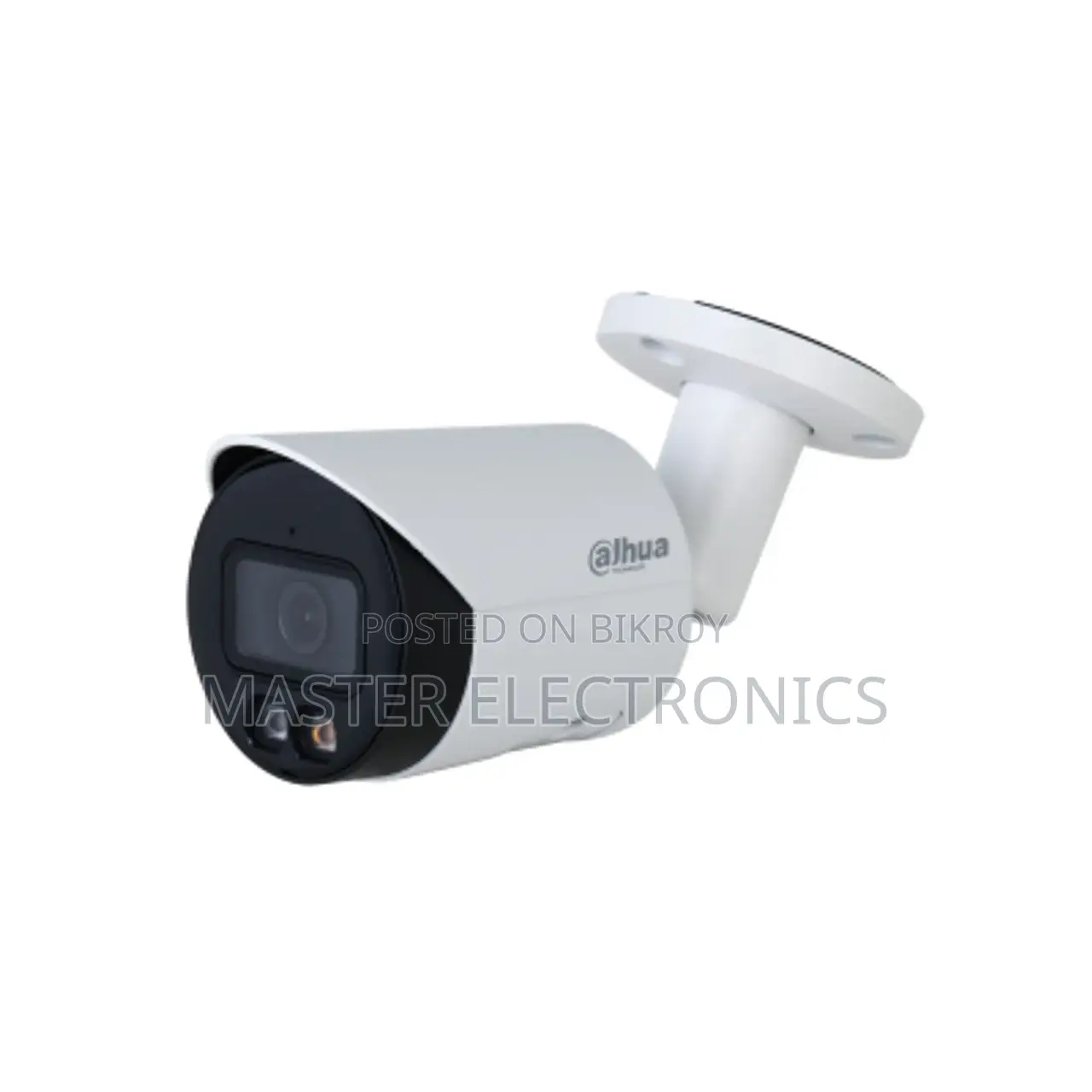 Dahua /UNV full time Color Camera