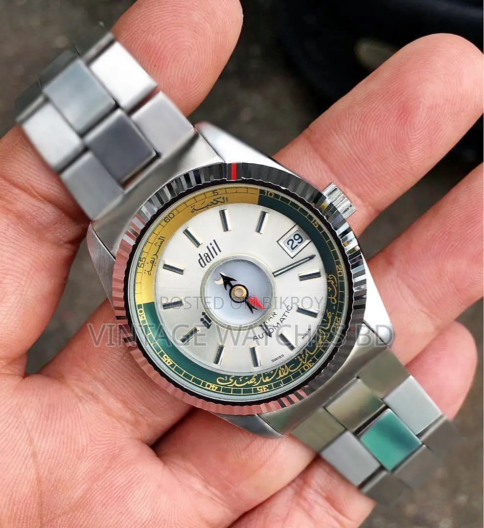 DALIL Swiss Made Full Automatic 1970's Most Rare series