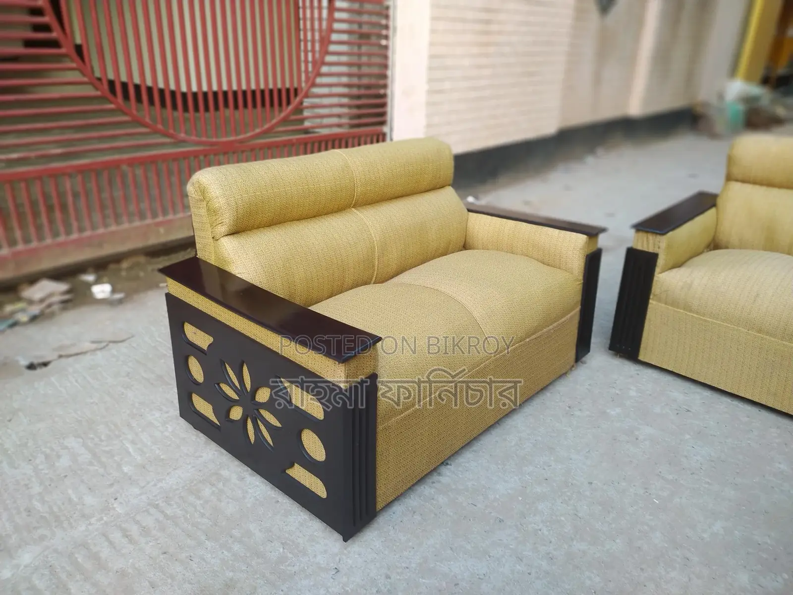 Exclusive New Jali Box Sofa Set (2*2*1) C 40