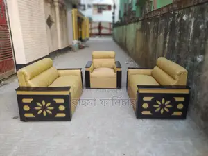 Exclusive New Jali Box Sofa Set (2*2*1) C 40