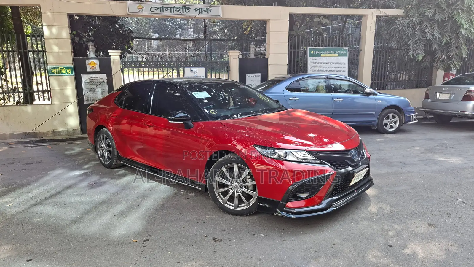 Toyota Camry WS LEATHER PKG GR ED 2021