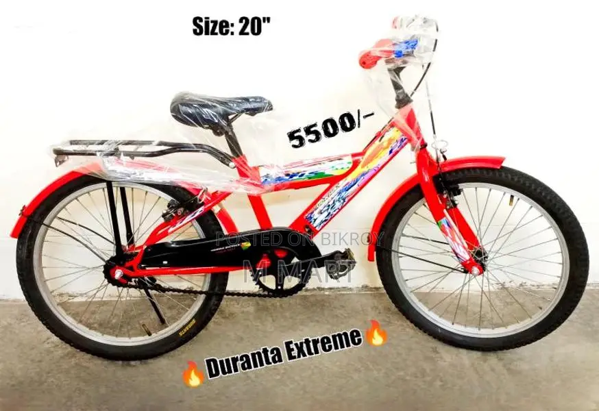 20" 7/8 to 16 years Duranta extreme baby best reconditioned