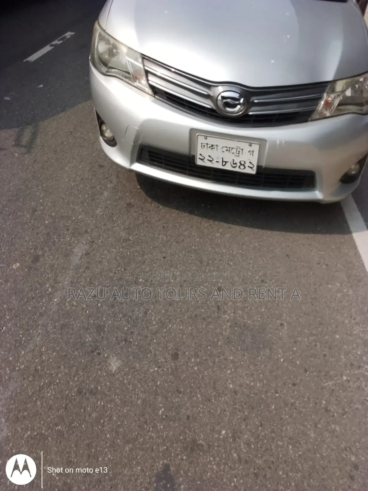 Axio for Rent