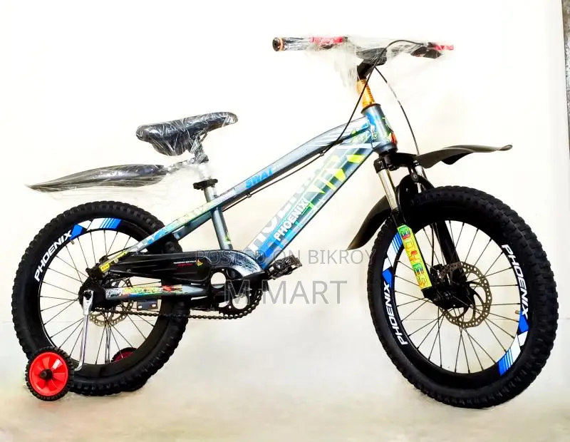 20" 8 to 16 years baby Phoenix sports best reconditioned