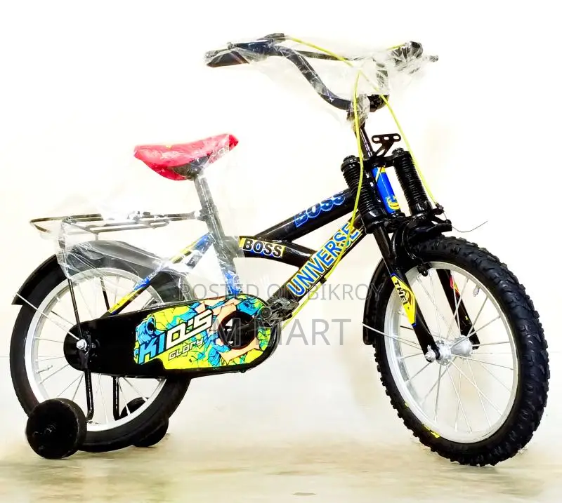 16" 4 to 8 years baby Boss best reconditioned