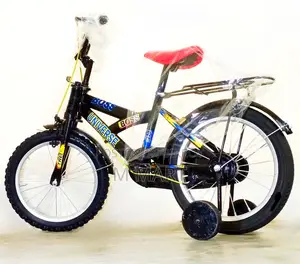 16" 4 to 8 years baby Boss best reconditioned