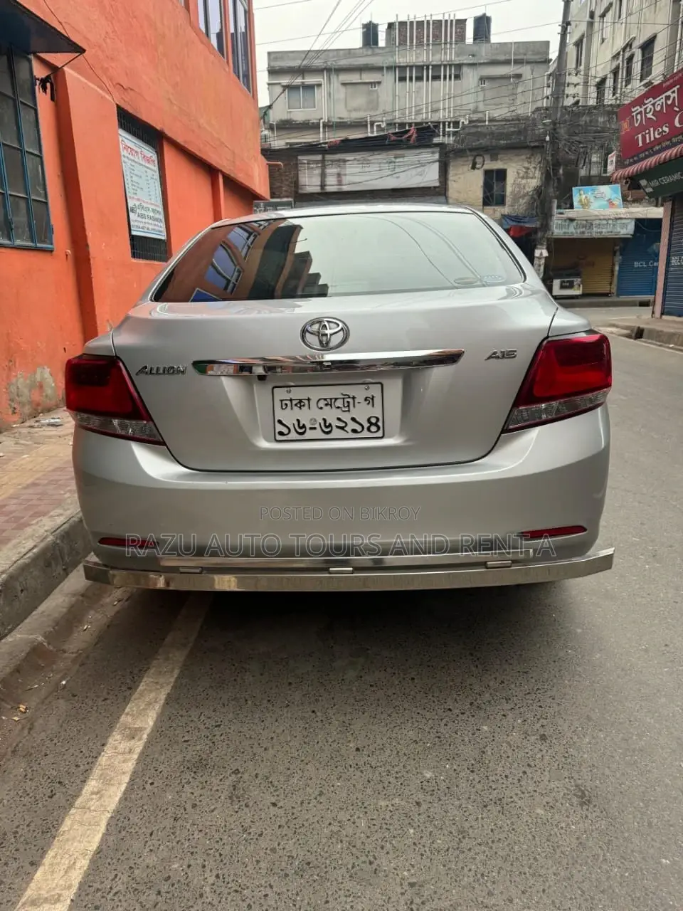 Allion For Rent