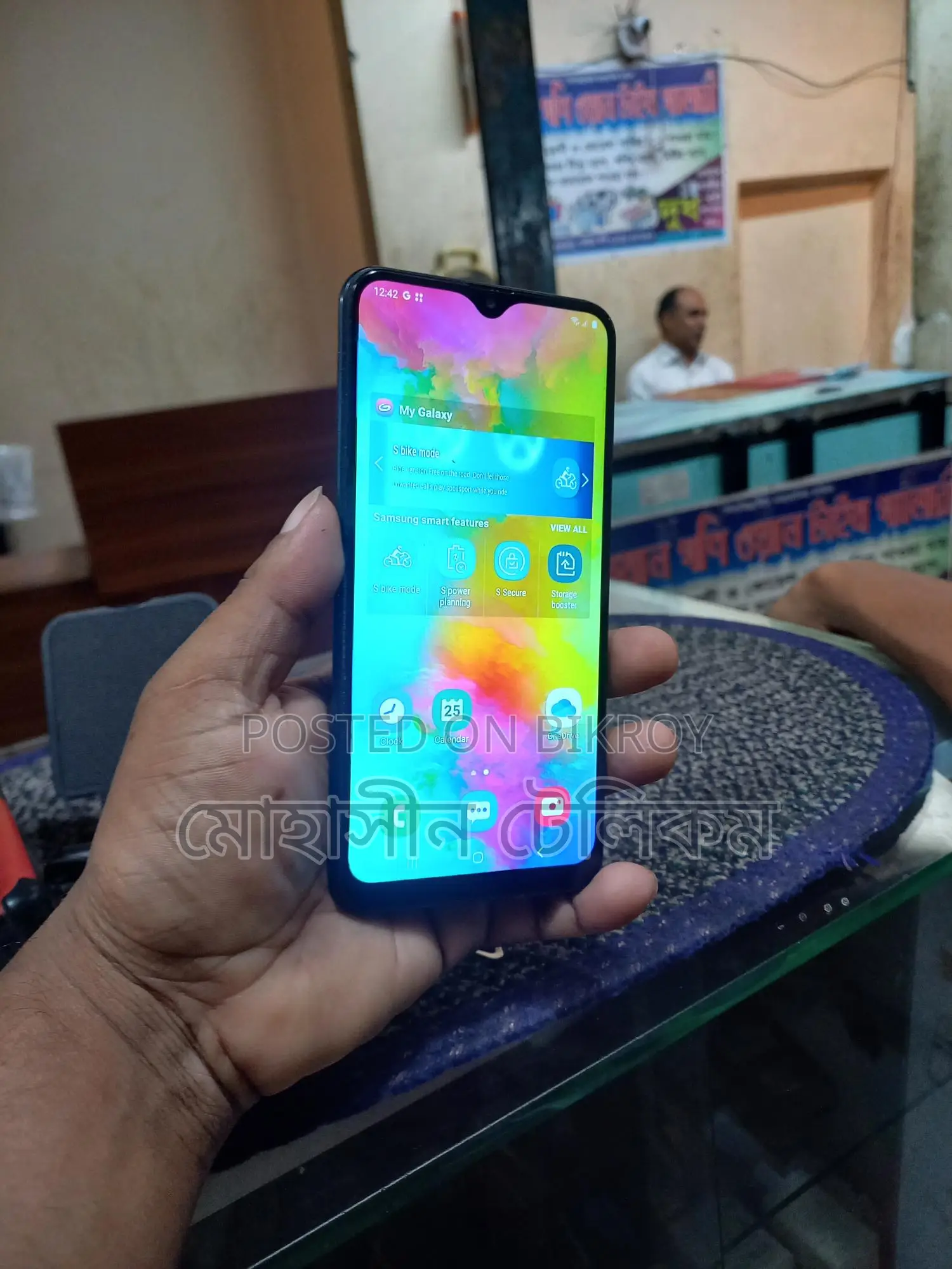Samsung Galaxy M20 m20, 3/32 (Used)