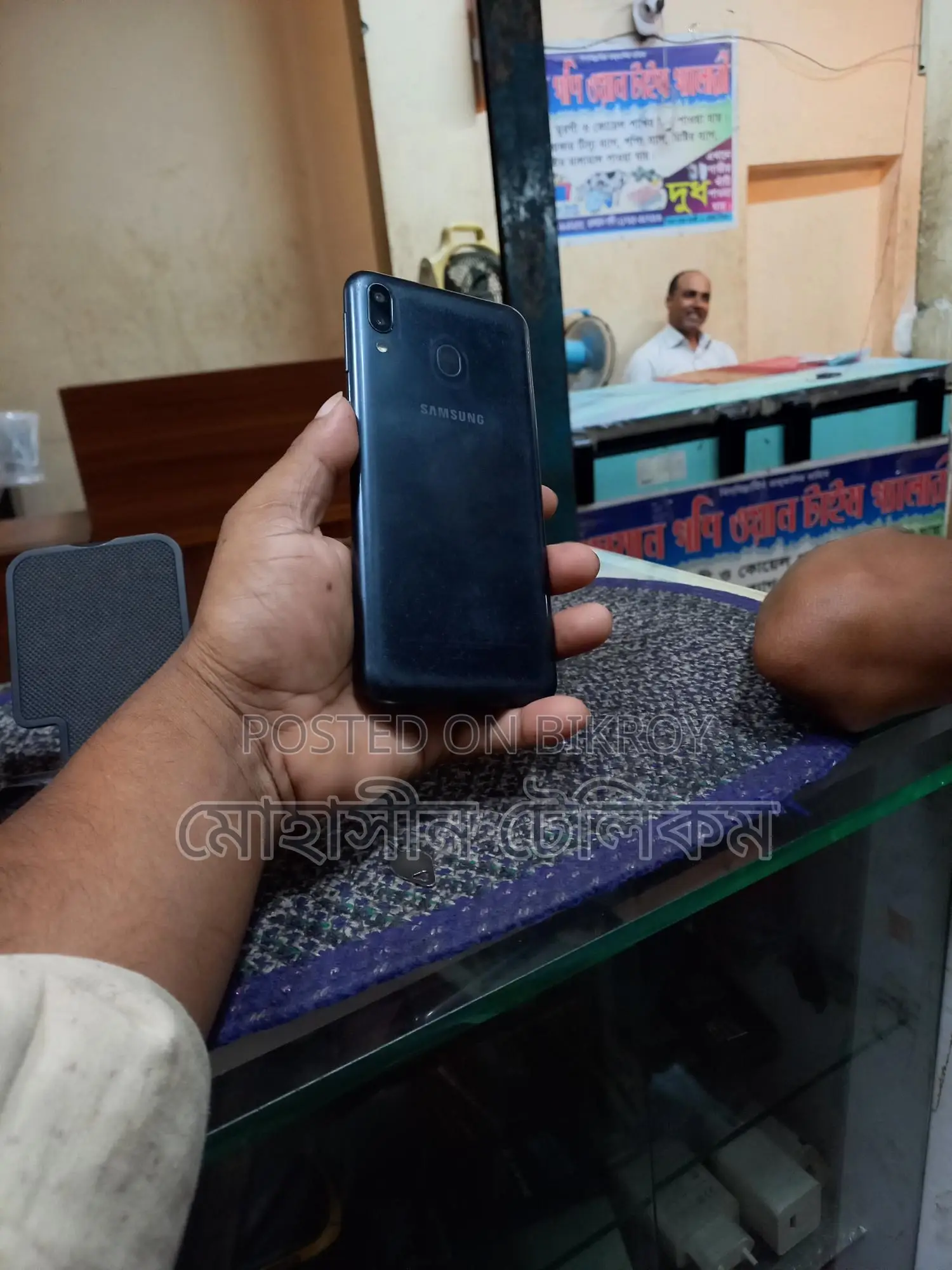 Samsung Galaxy M20 m20, 3/32 (Used)