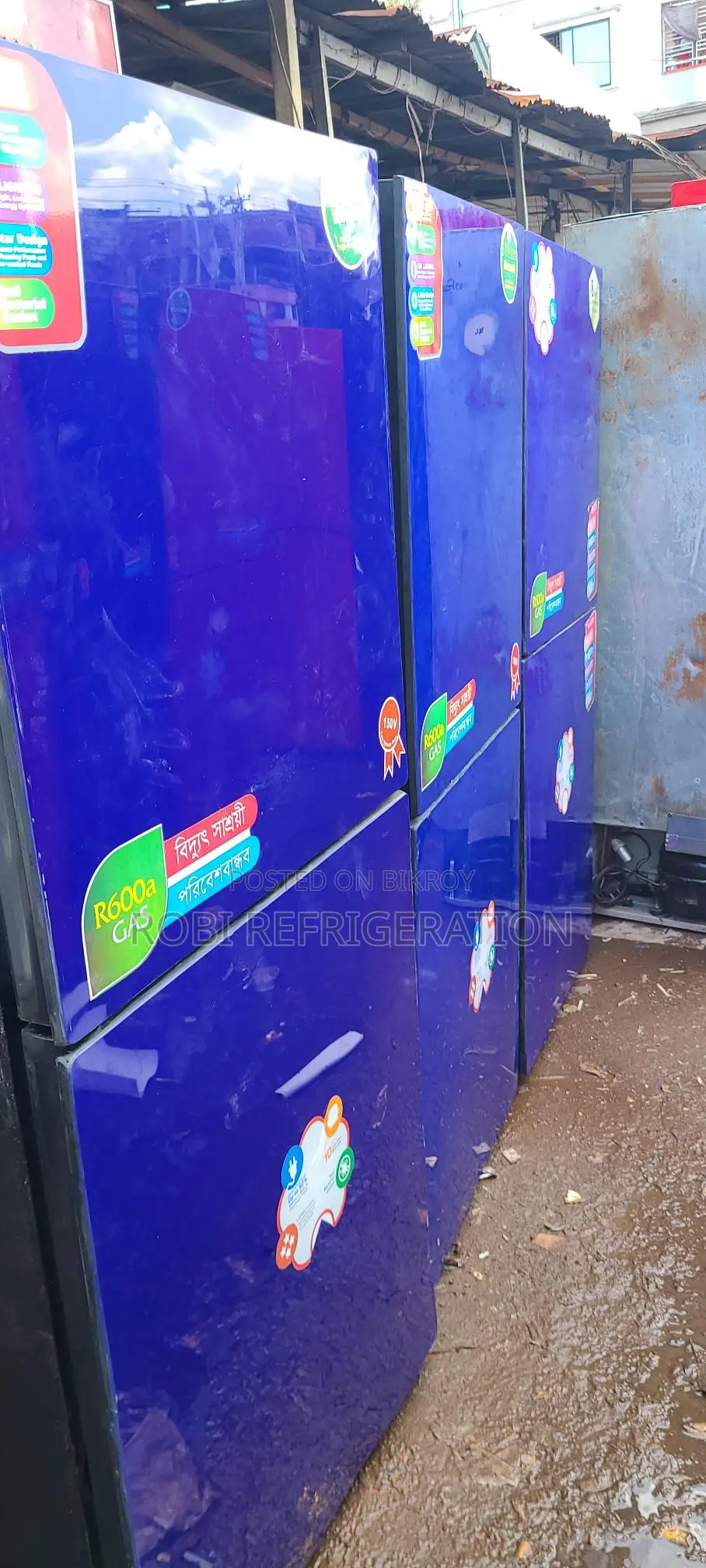 ফ্রিজ নতুন অল্প দামে