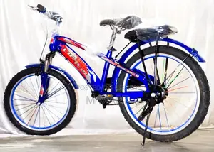 20" 8 to 16 years babies best reconditioned Hero