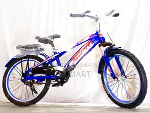 20" 8 to 16 years babies best reconditioned Hero