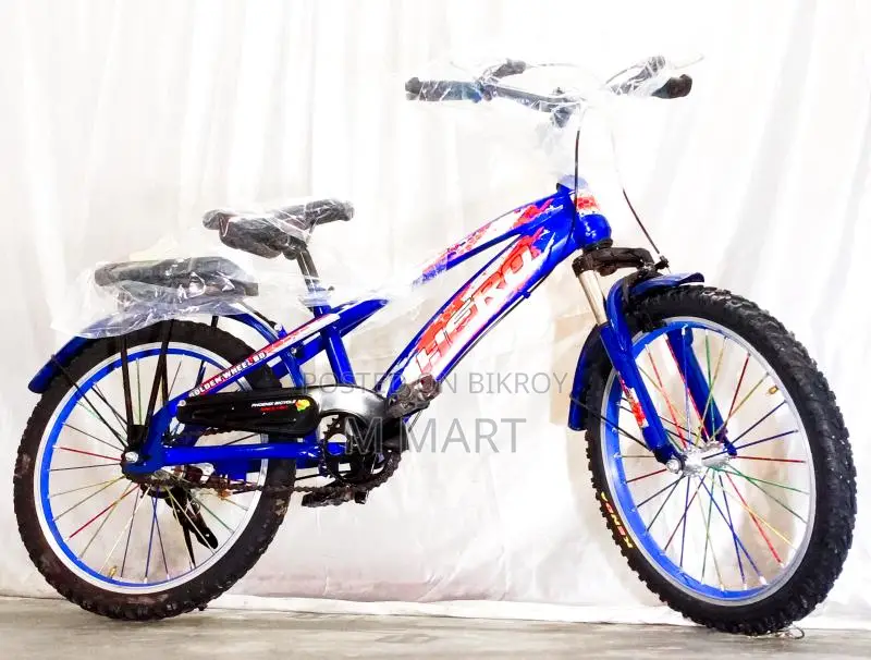 20" 8 to 16 years babies best reconditioned Hero