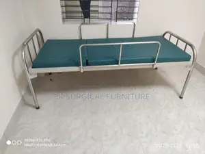 হাসপাতালের পেশেন্ট বেড (ওয়ান ক্র্যাঙ্ক এমএস)