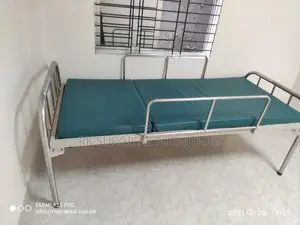 হাসপাতালের পেশেন্ট বেড (ওয়ান ক্র্যাঙ্ক এমএস)