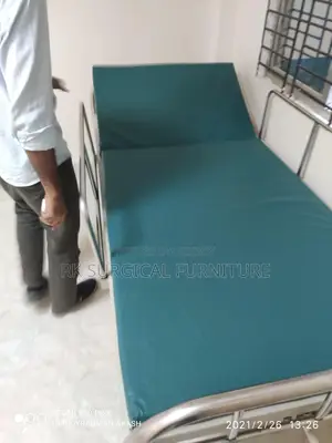হাসপাতালের পেশেন্ট বেড (ওয়ান ক্র্যাঙ্ক এমএস)