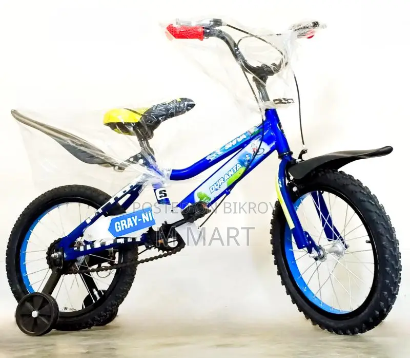16" 4 to 8 years baby Duranta Shiva best reconditioned