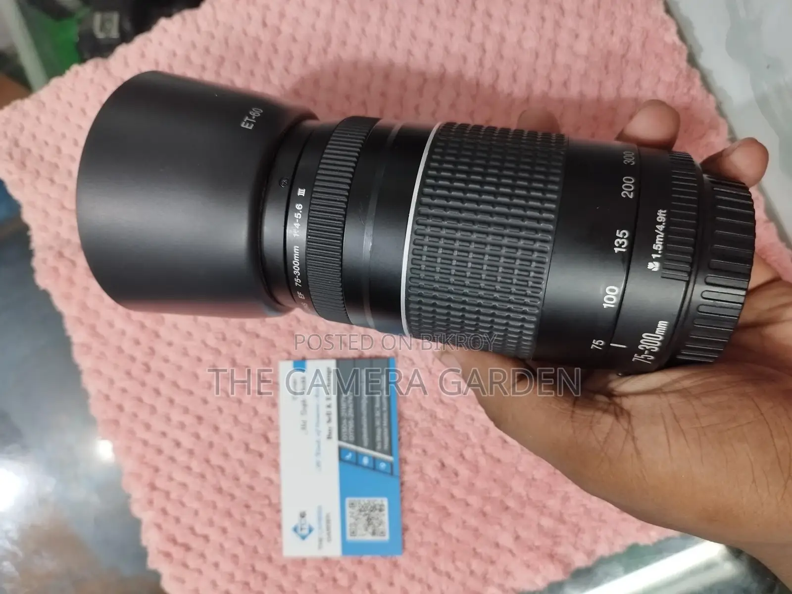 Canon 75-300mm Zoom Lens