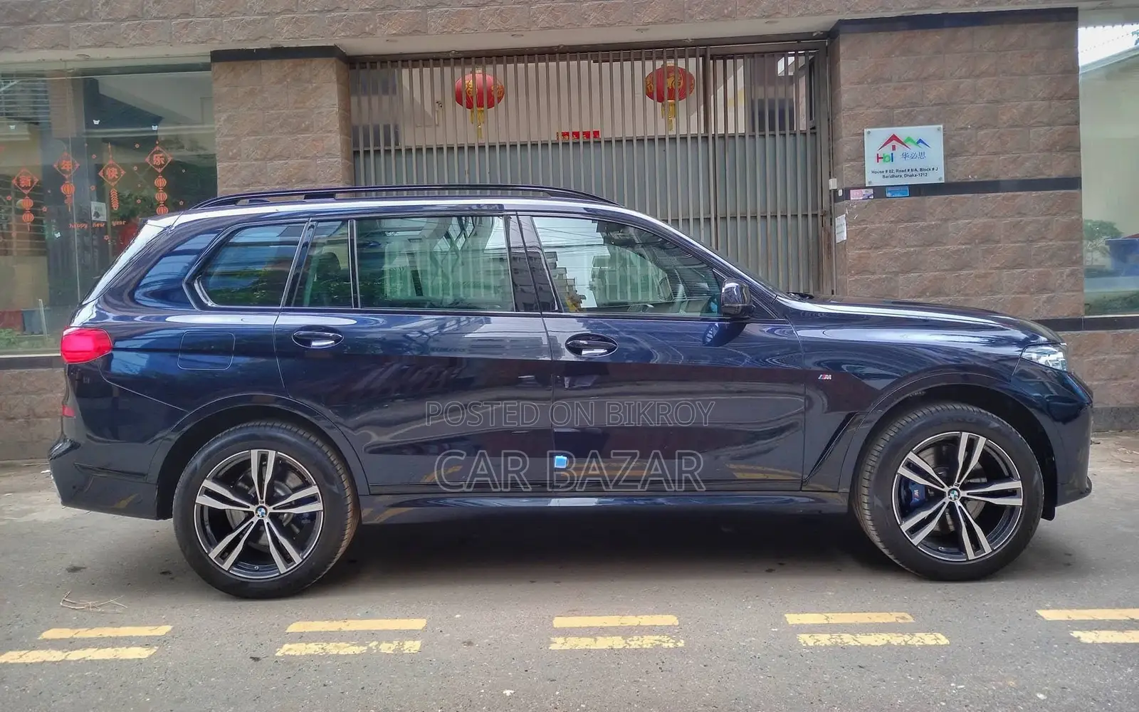 BMW X7 Xdrive M Sport 3.0L 2022
