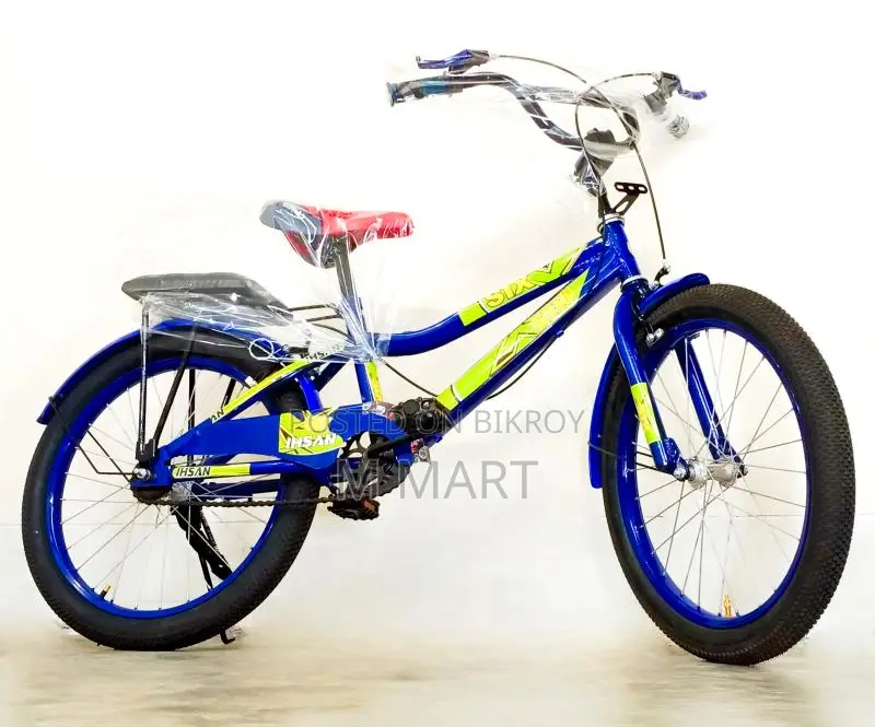 20" 8 to16 years baby Phoenix best reconditioned