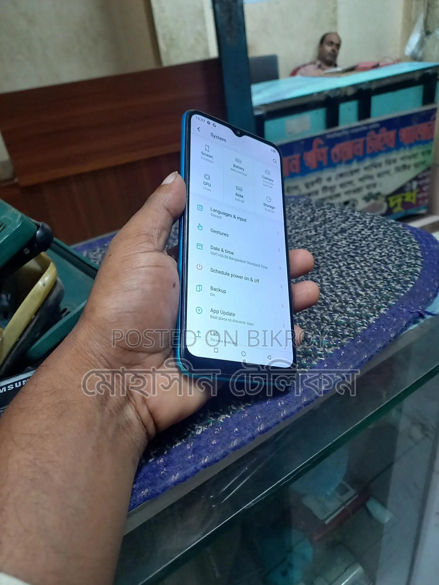 Itel Vision 1 Pro, 2/32 (Used)