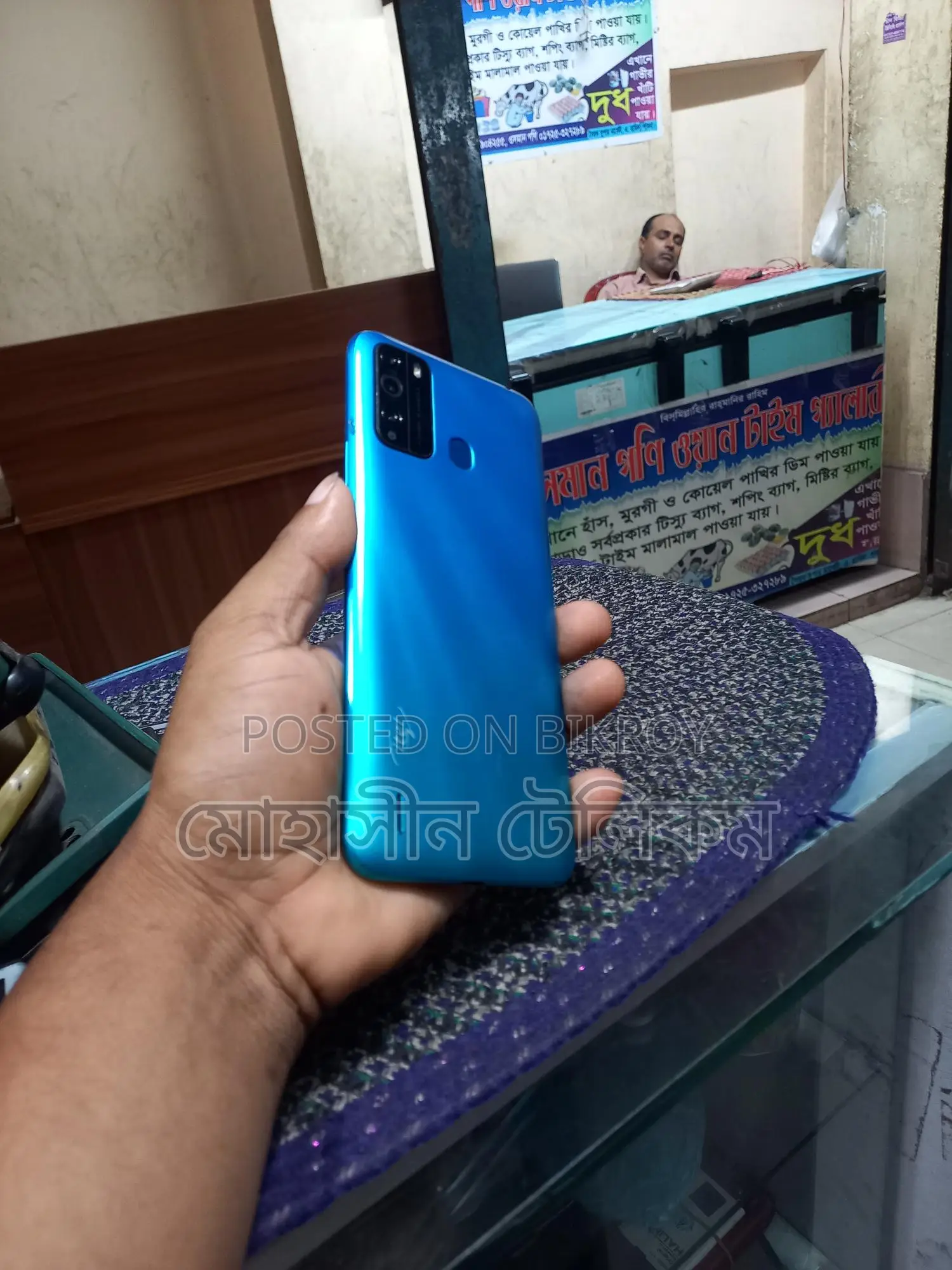 Itel Vision 1 Pro, 2/32 (Used)