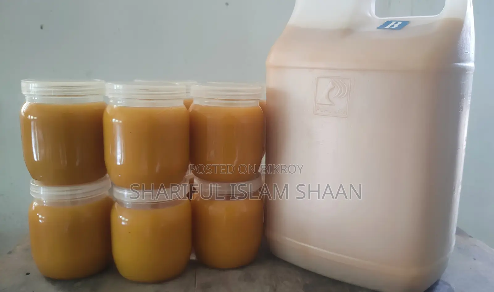 Ghee Sell