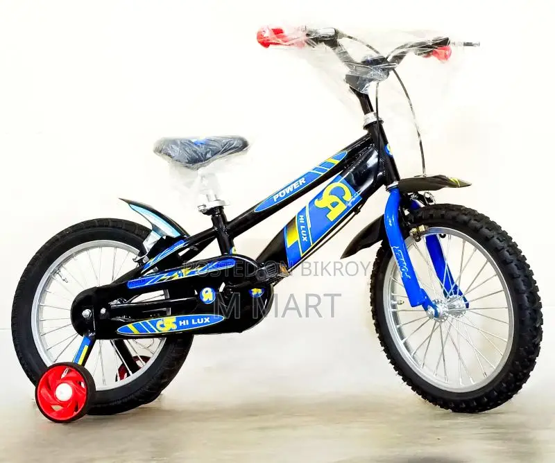 16" 4 to 8 years baby best reconditioned bicycle